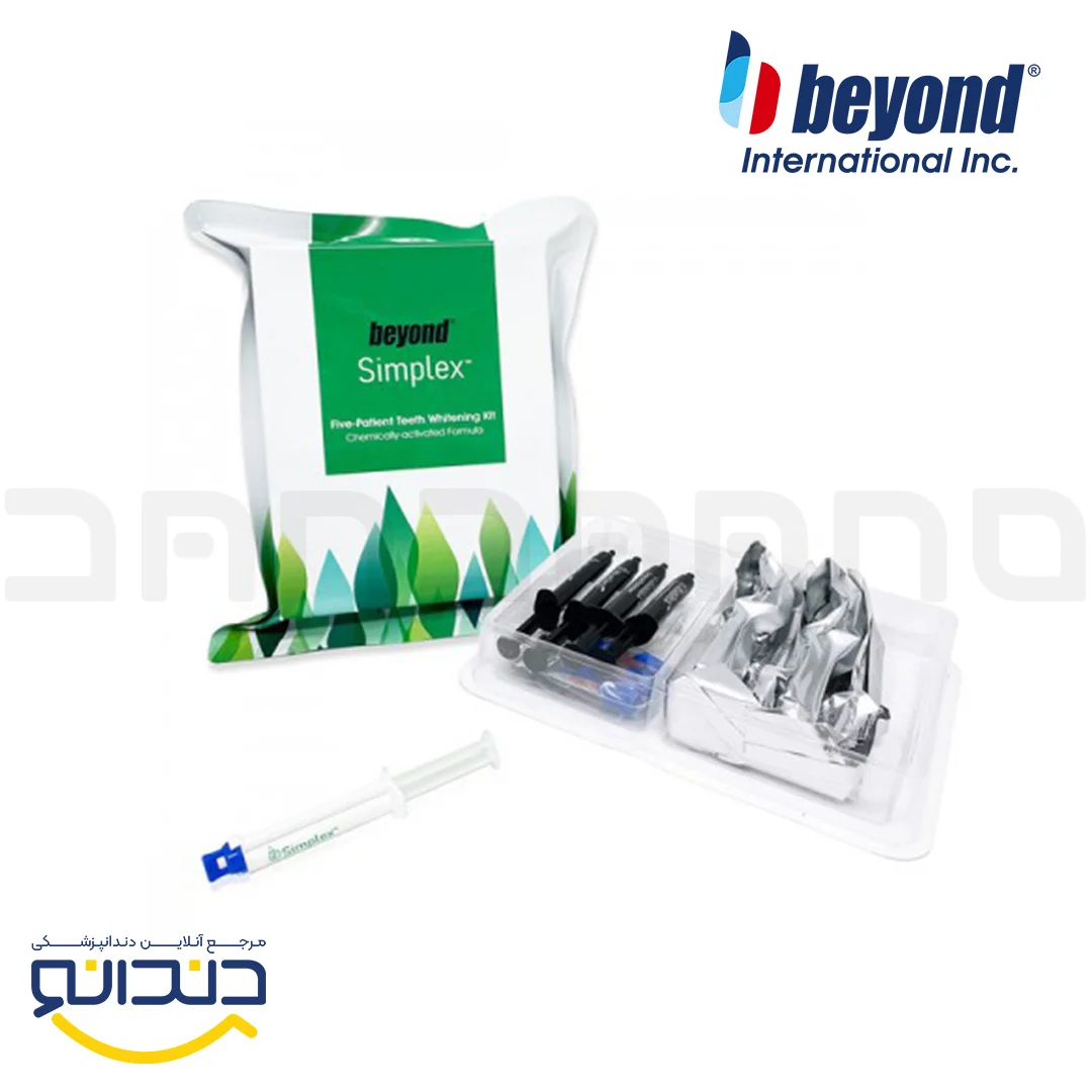 کیت بلیچینگ مطبی(5 بیمار-بدون نیاز به نور ) - Beyond