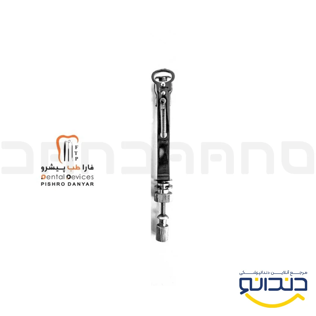 ماتریس بند - Didner - دنتال دیوایس