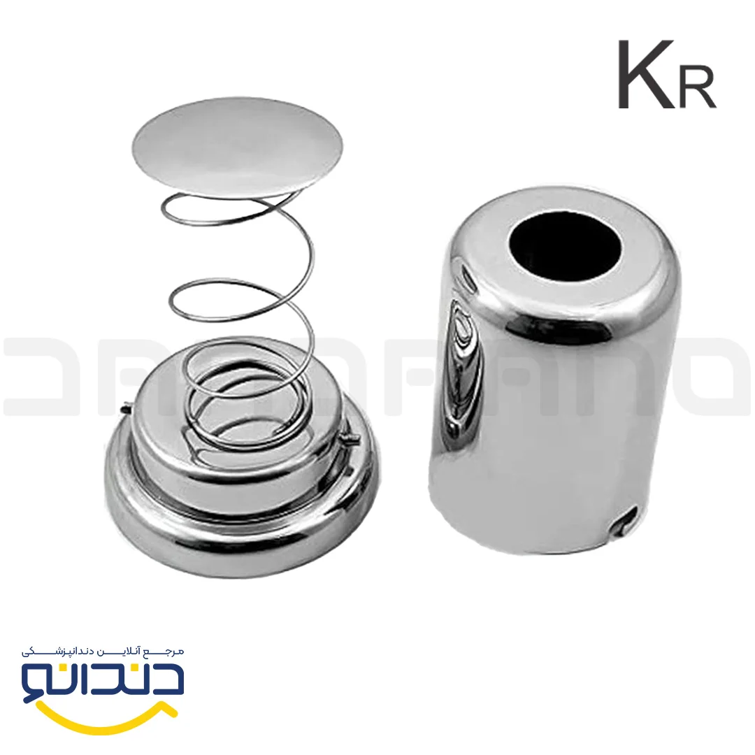 جا پنبه ای فنردار - کارا