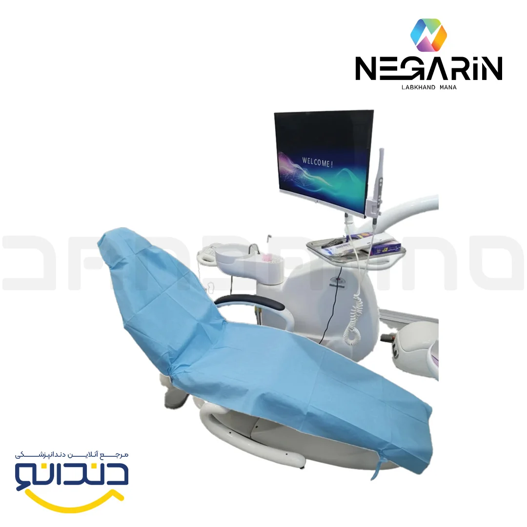 کاوریونیت 1 عددی - نگارین