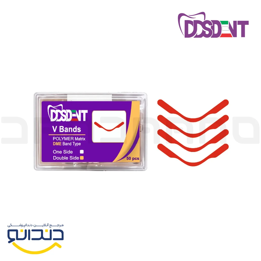 نوار زیرلثه پلیمری قرمز دو طرفه -DDS DENT
