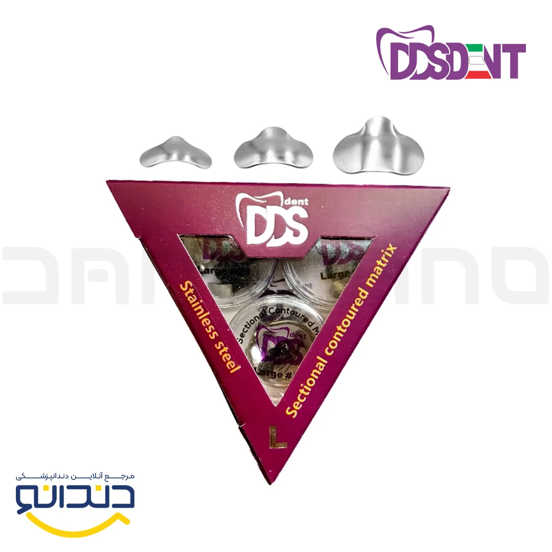 سکشنال ماتریکس کوهان دار لارج 60 عددی - DDS dent