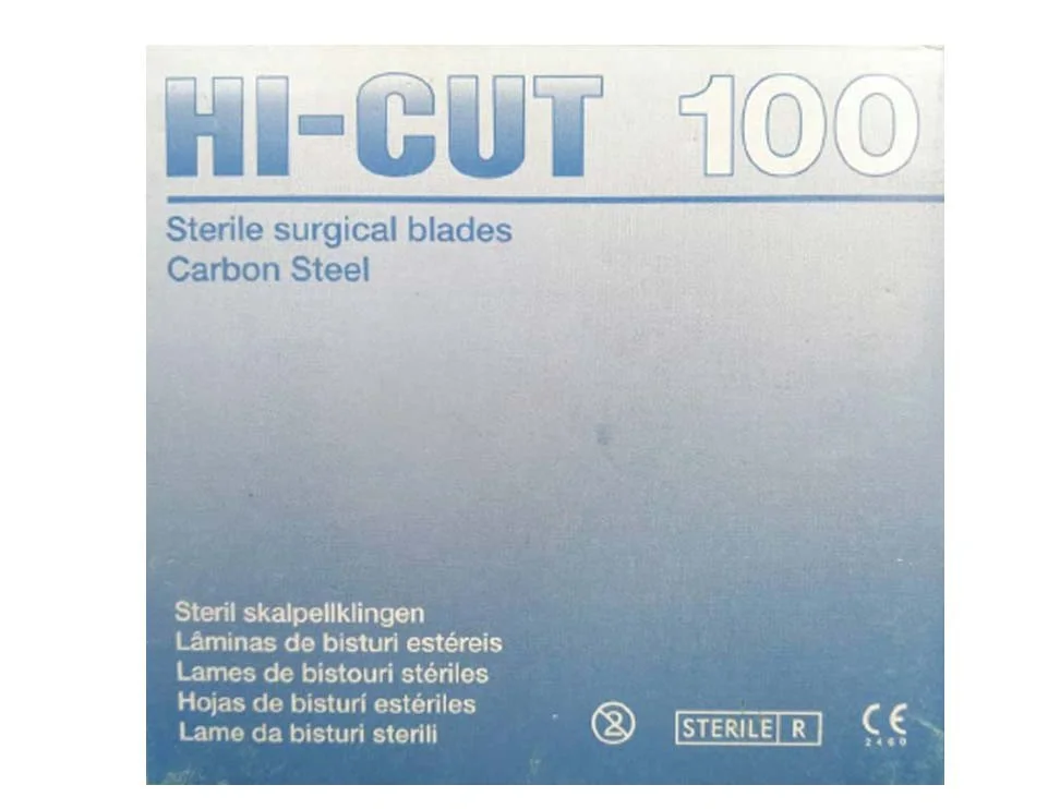 تیغ بیستوری - HICUT