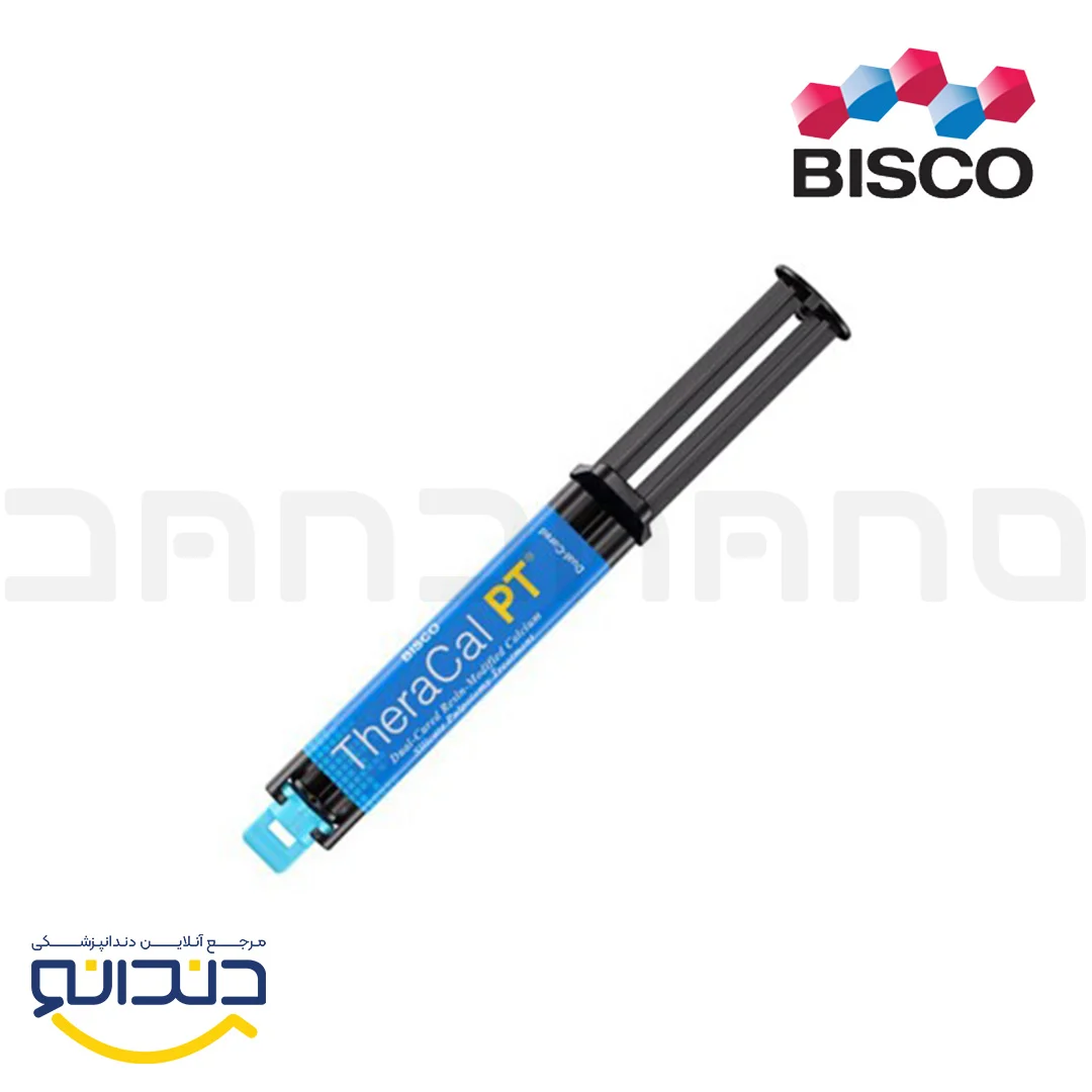 دایکال دوال کیور - بیسکو
