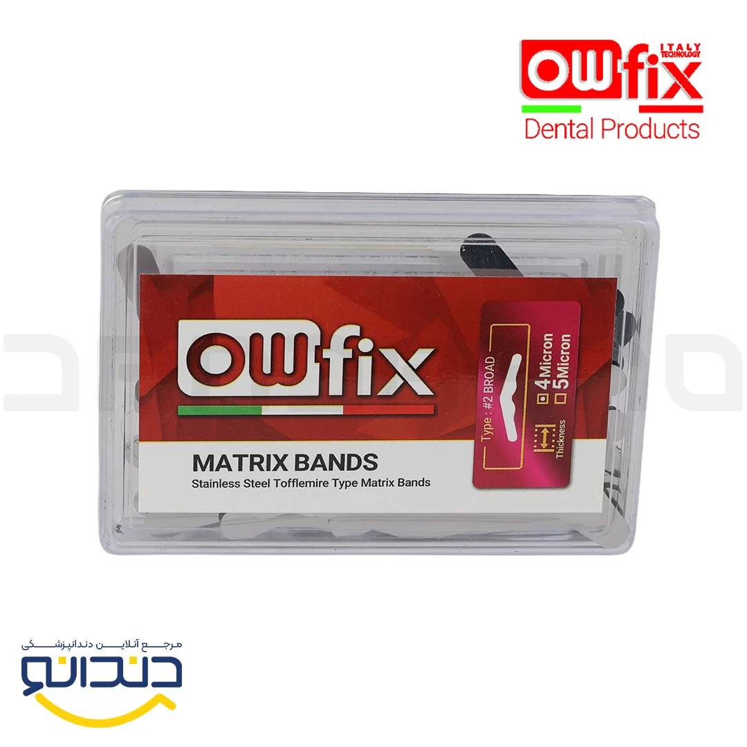 نوار ماتریکس لوپ دار - owfix