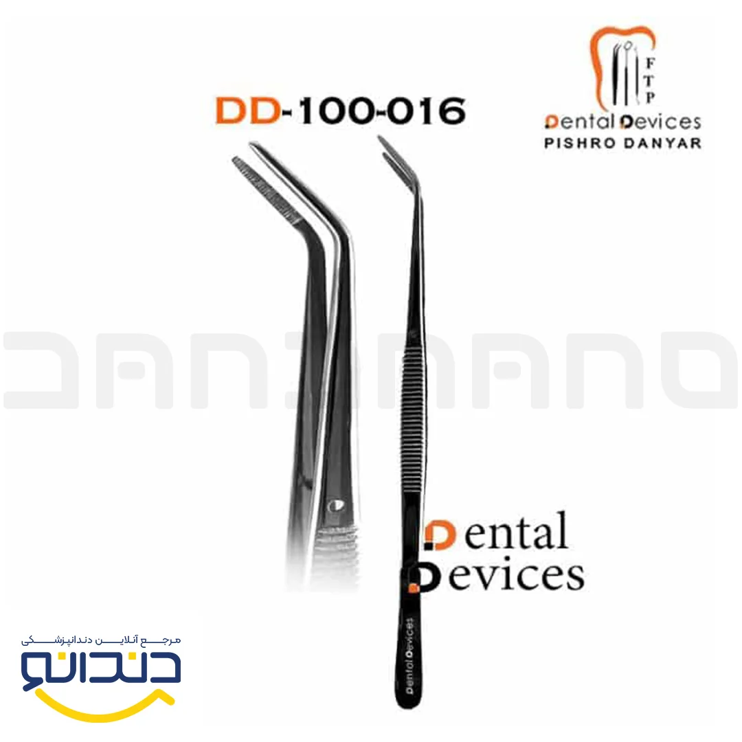 پنس یکخم - دنتال دیوایس