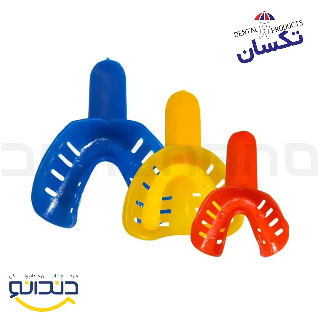 تری اطفال - تکسان