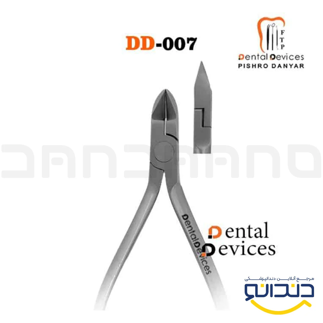هارد وایر کاتر 15 درجه - دنتال دیوایس