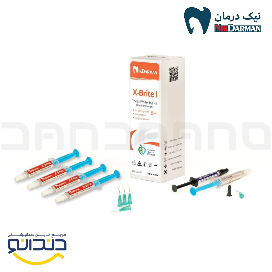 کیت چهارنفره بلیچینگ تک جزئی - نیک درمان