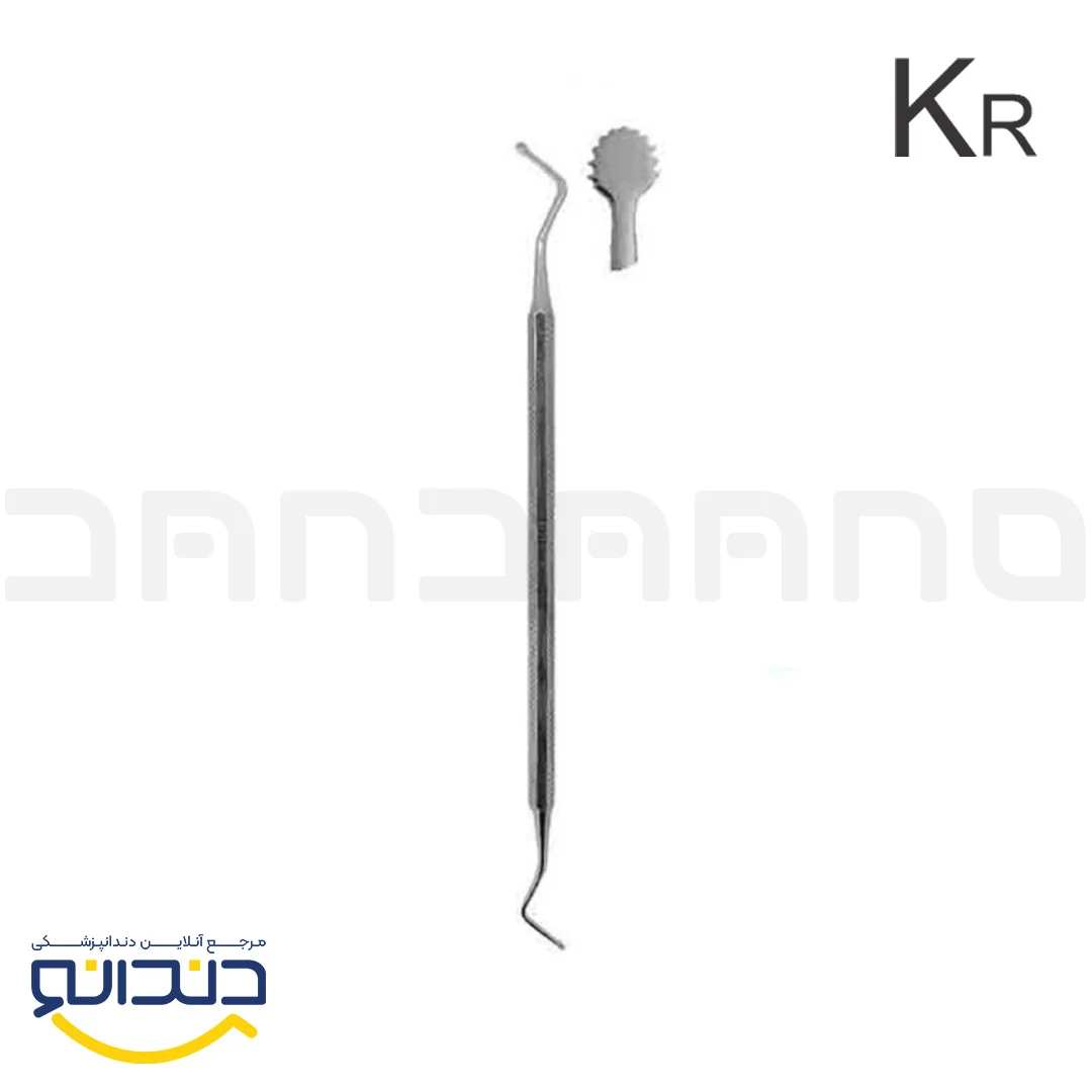 قلم نخ زیر لثه - کارا