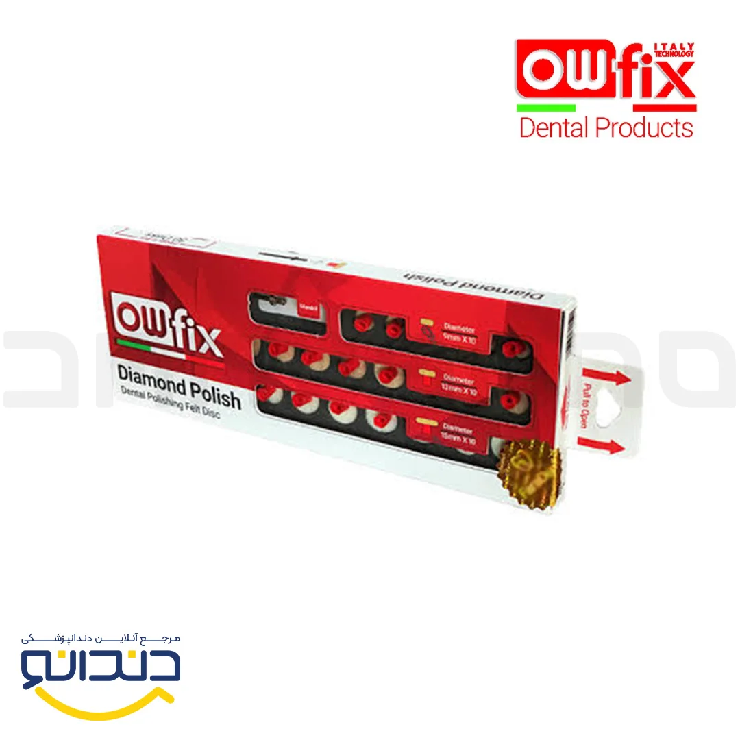 کیت دیسک پرداخت نمدی دیاموند - owfix