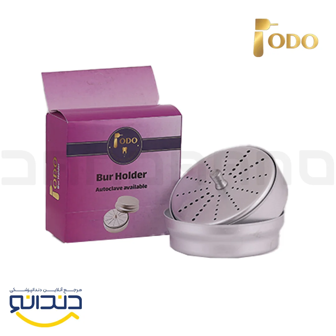 جا فرز گرد فلزی - PODO