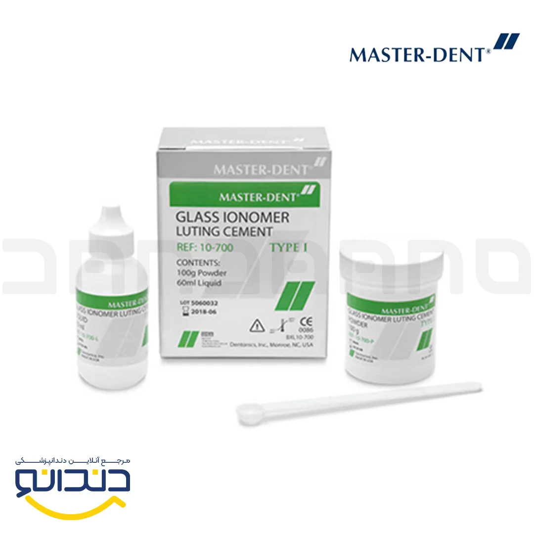 سمان گلاس آینومر لوتینگ بزرگ - 100/60 - مستردنت