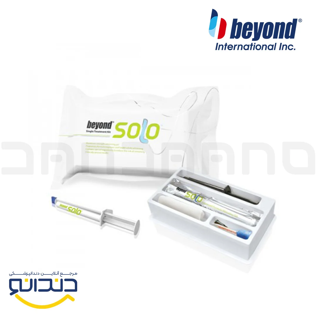 کیت بلیچینگ درمان مطبی تک جلسه - Beyond