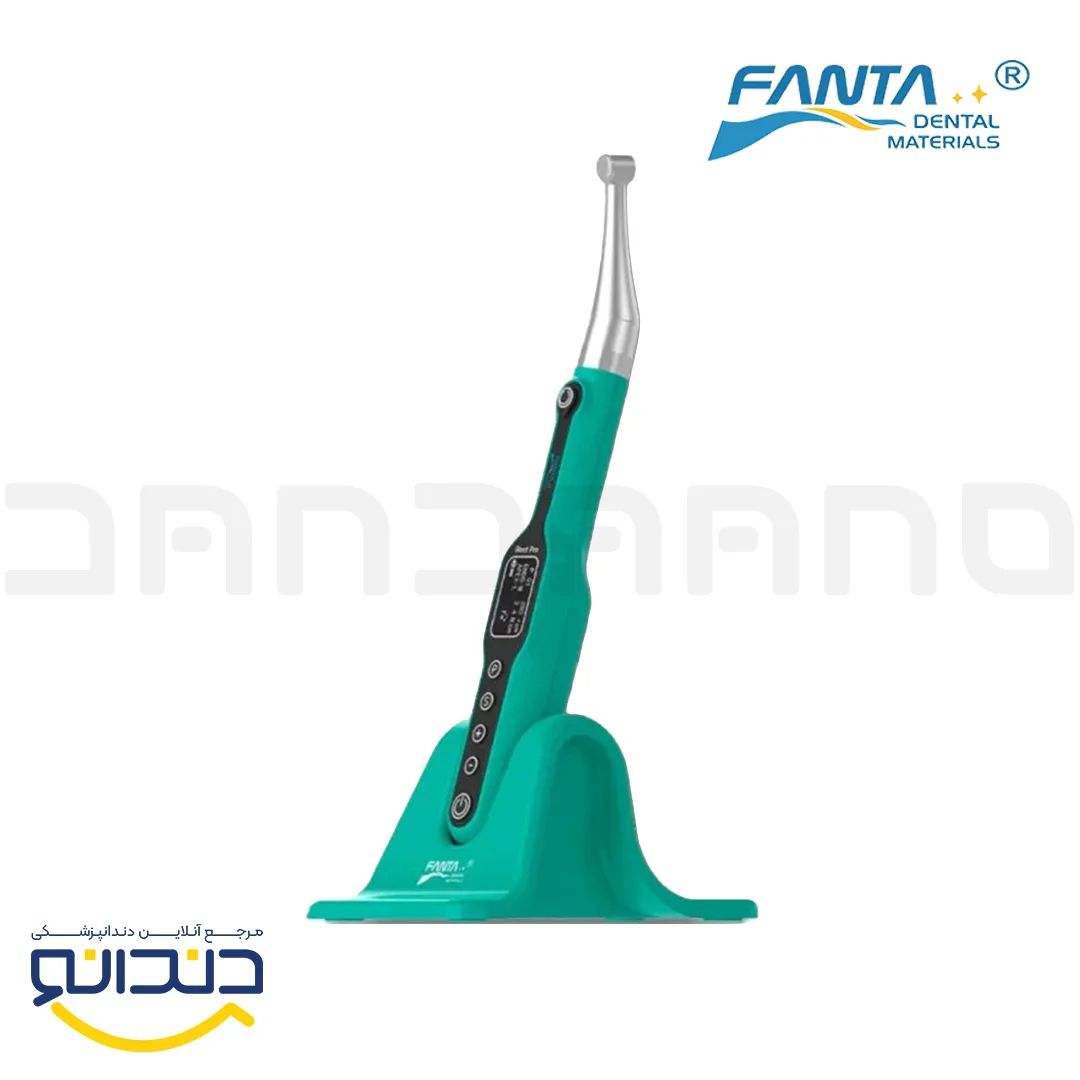 دستگاه اندوموتور IROOT PRO FANTA