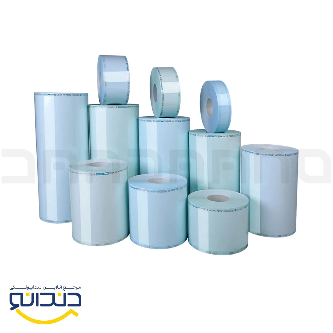رول استریل اتوکلاو - اسکای