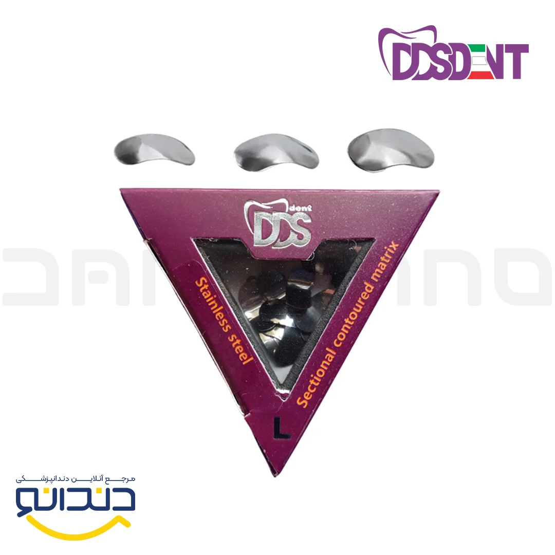 سکشنال ماتریکس لارج 12 عددی - DDS dent