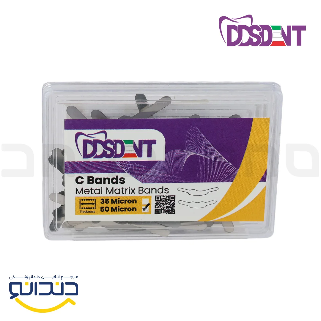 نوار ماتریکس C-Band - DDS dent