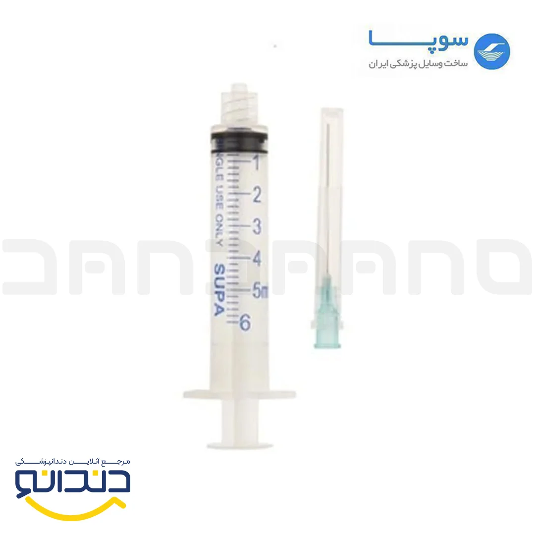 سرنگ لوئرلاک 5cc مخصوص شستشو 100 عددی - سوپا