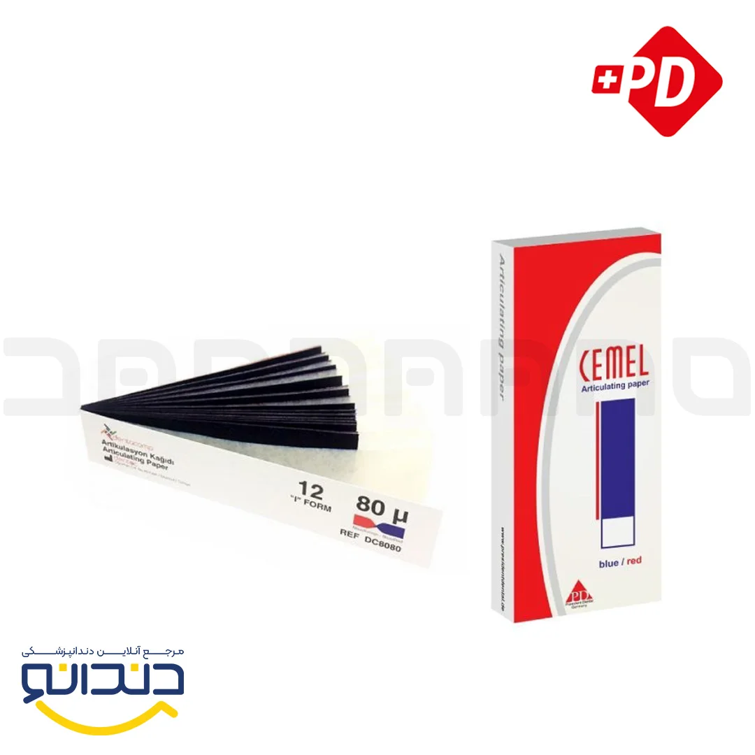 کاغذ کاربن 80 میکرون کمل