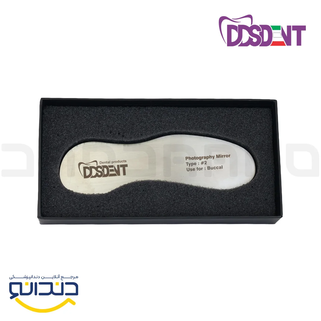 آینه فتوگرافی استیل یک طرفه تایپ 2 - DDS dent