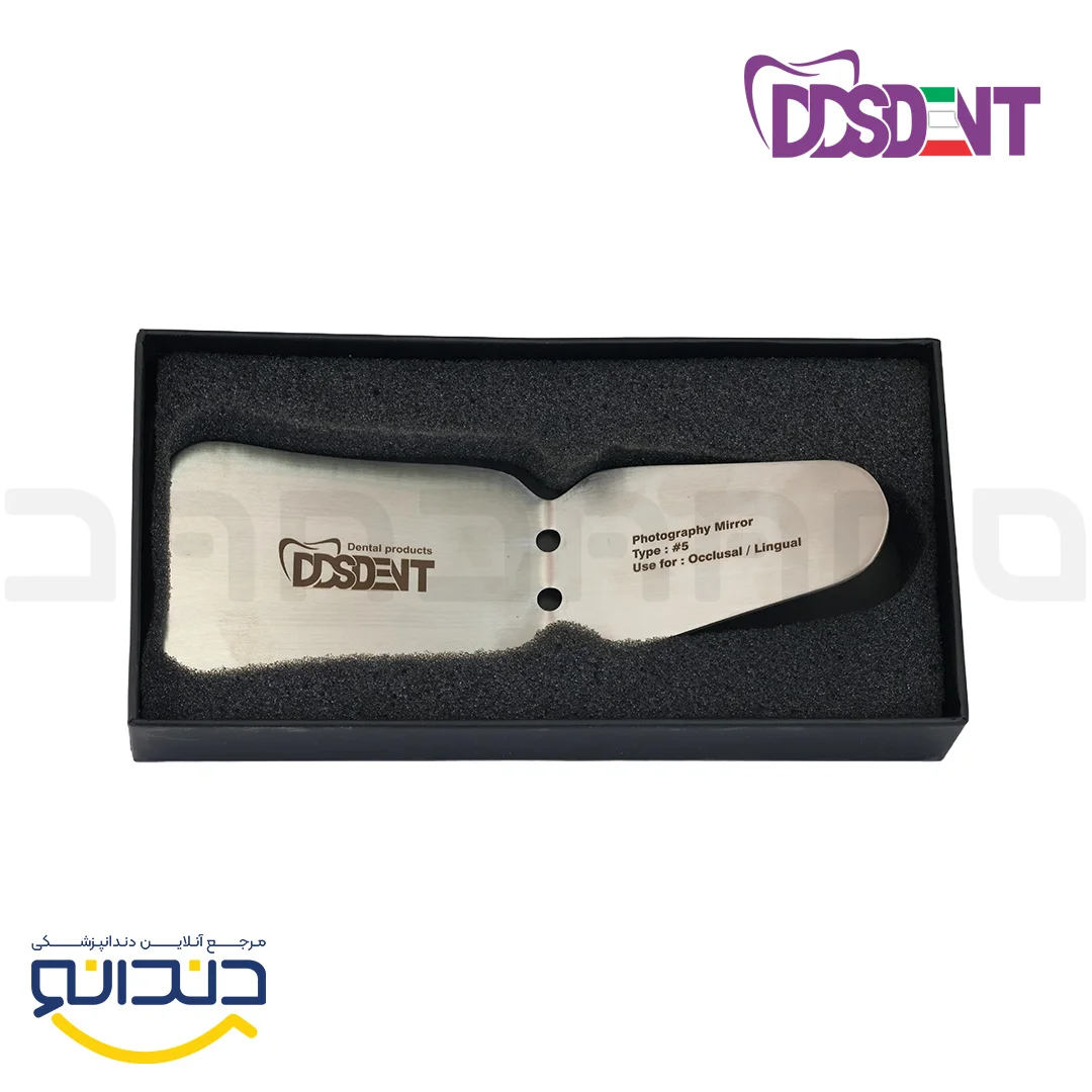 آینه فتوگرافی استیل دوطرفه تایپ 5 - DDS dent