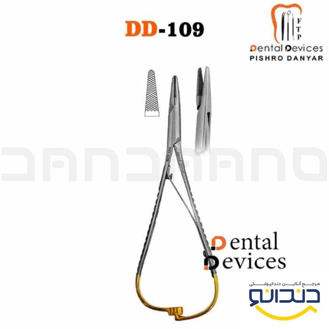 متیو TC 14CM تنگستن کارباید - دنتال دیوایس
