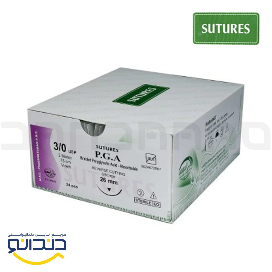 نخ بخیه ویکریل 3/0 - سوچرز