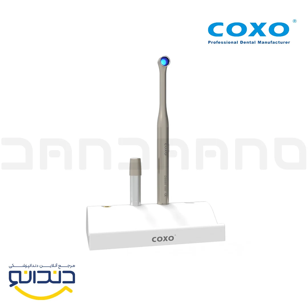 لایت کیور بیسیم LED نانو - کوکسو