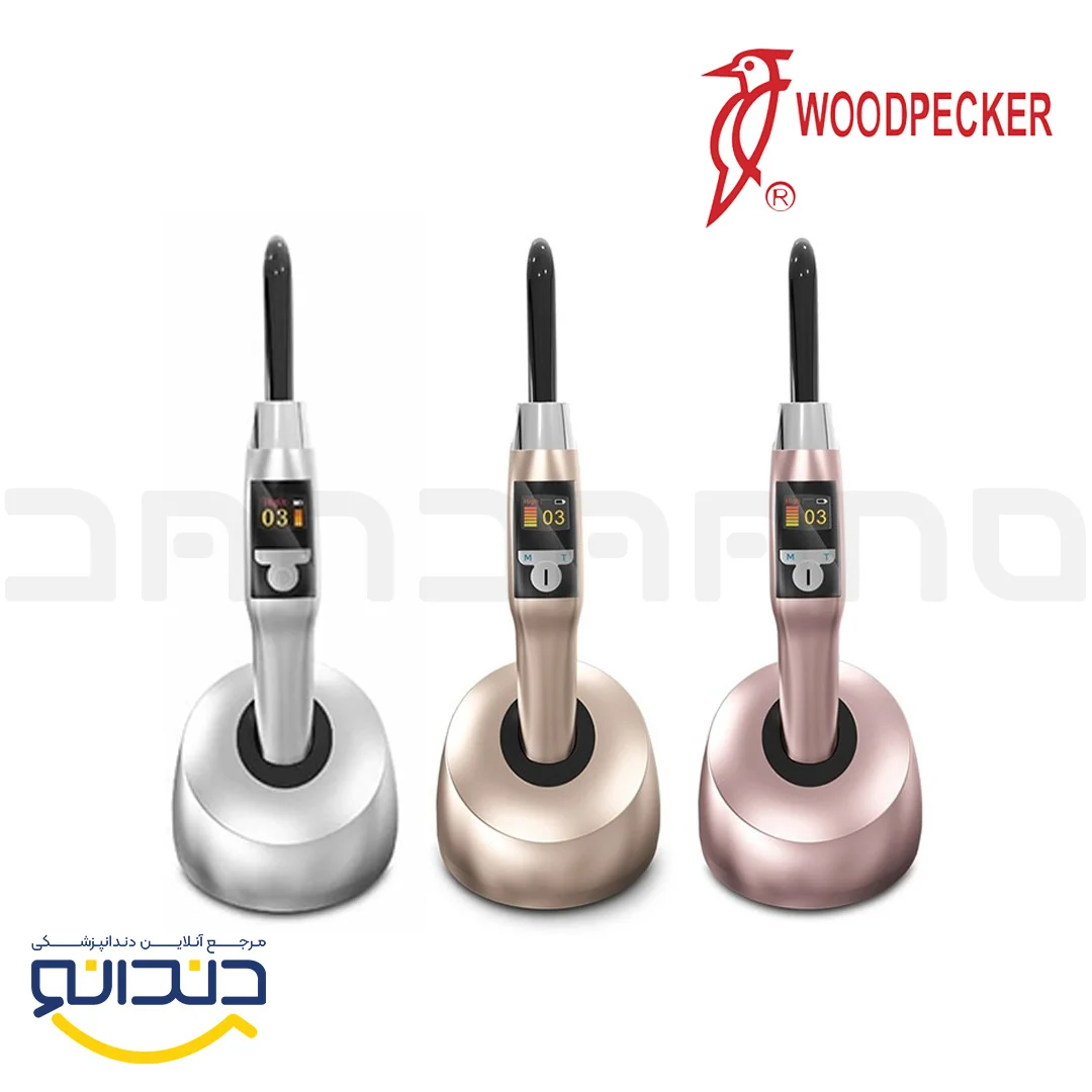 لایت کیور پرهوان X-Cure - وودپکر