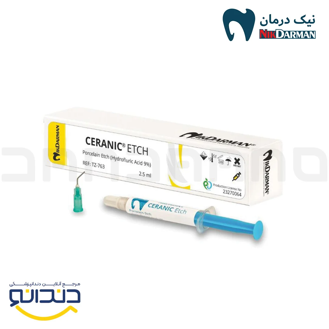 ژل 10% اچ پرسلن - سرنگ 2.5 میل - نیک درمان