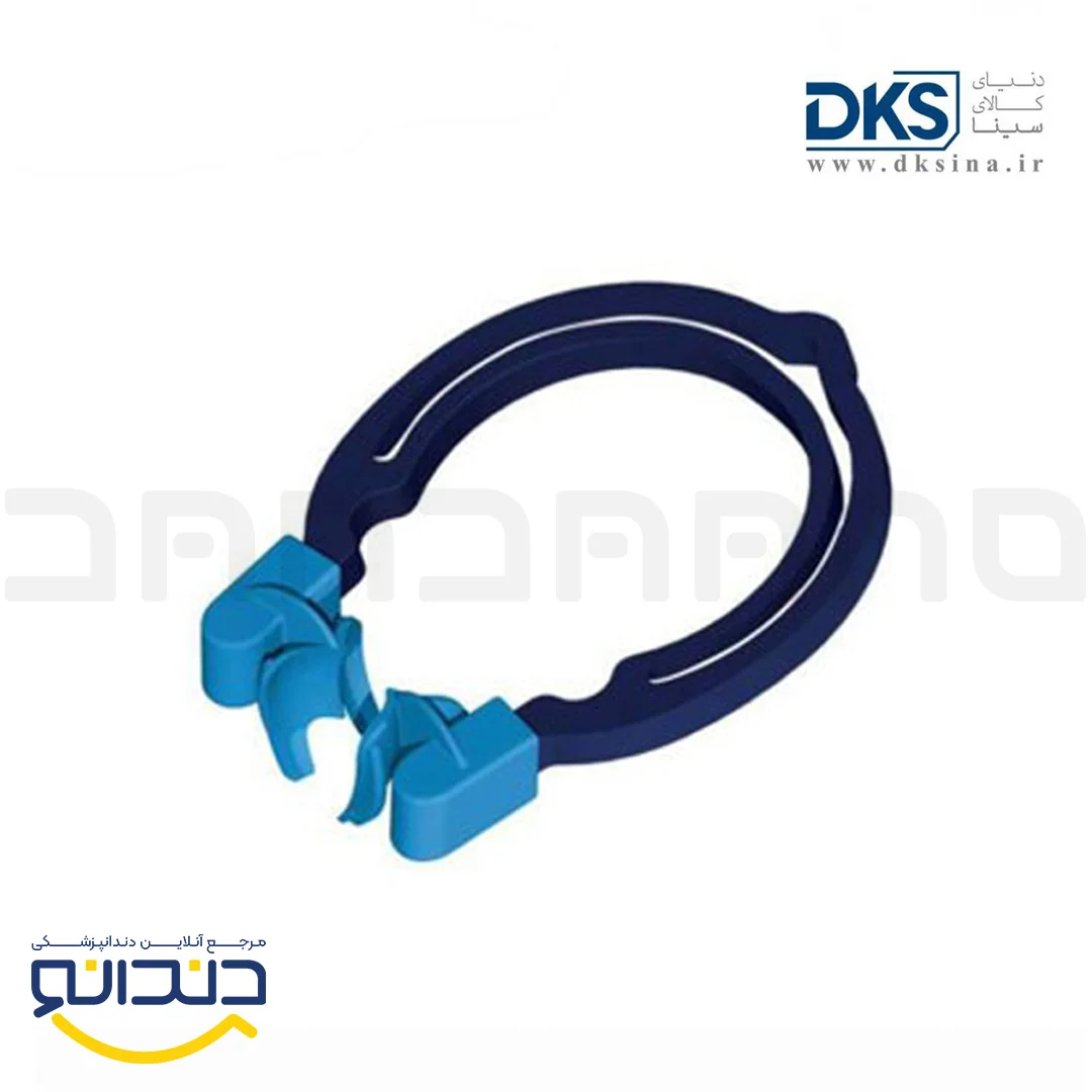 رینگ فورته پلی دنتیا - DKS