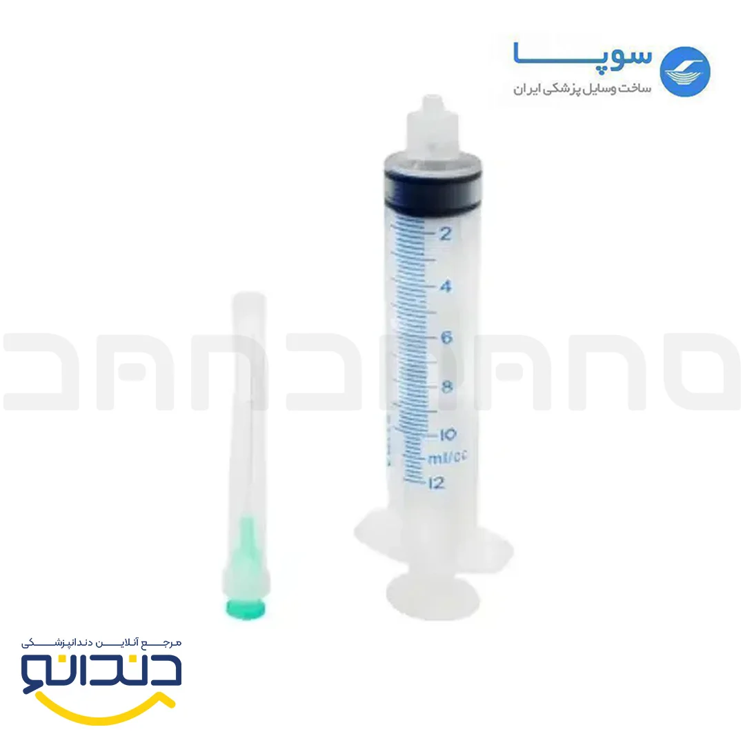 سرنگ لوئرلاک 10cc مخصوص شستشو 80 عددی - سوپا